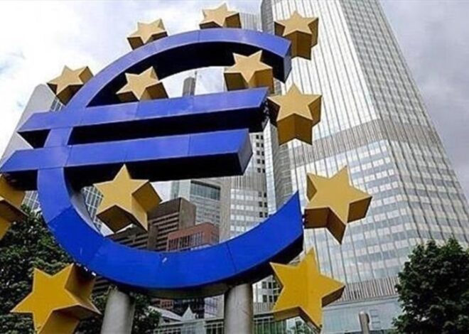 Euro Bölgesi’nde ekim ayı yıllık enflasyonu belli oldu